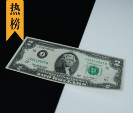 美国政府关门危机解除，这群投资者还在担心什么？