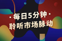 2021年4月7日
