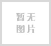 特朗普签署纾困法案并要求加大援助，金价站上1900！